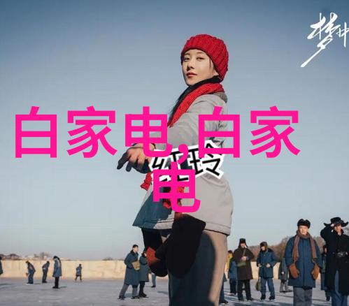 小蓝视频GARY2023入口-探秘新年独家放送揭秘小蓝视频GARY2023专属内容