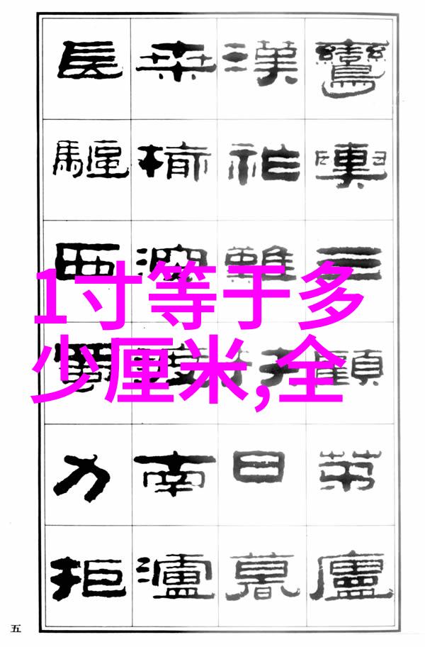 我和我的小小实验室mwe从零到英雄的DIY探索