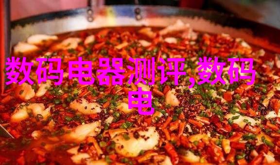 中国专利转让网官网我是如何在一夜之间找到理想的合作伙伴