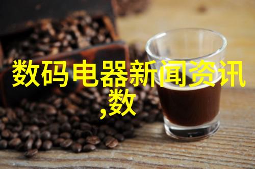 管材百态探秘建筑世界中的钢铁脉络