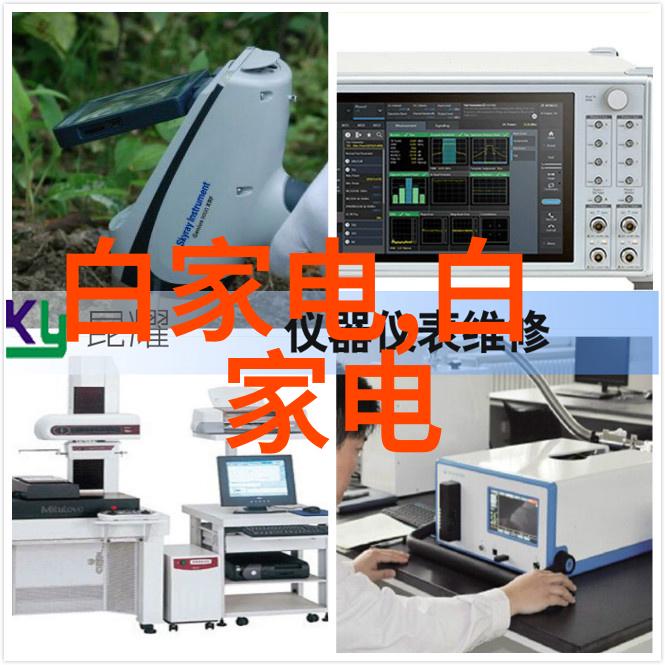镀锌钢管价格最新行情一吨 - 钢铁市场动态镀锌钢管价格走势分析与预测