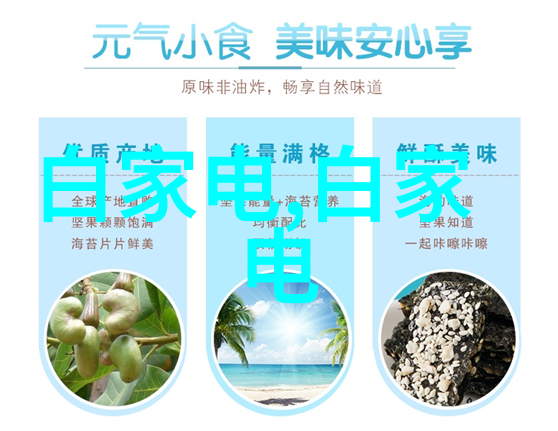 东风日产汽车配件商城-东风日产配件商城完美解决您的车载需求
