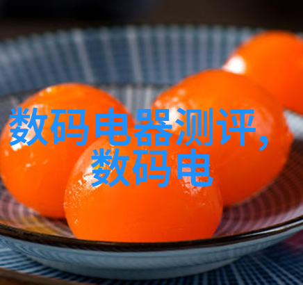探索离心力实验室离心机的工作原理