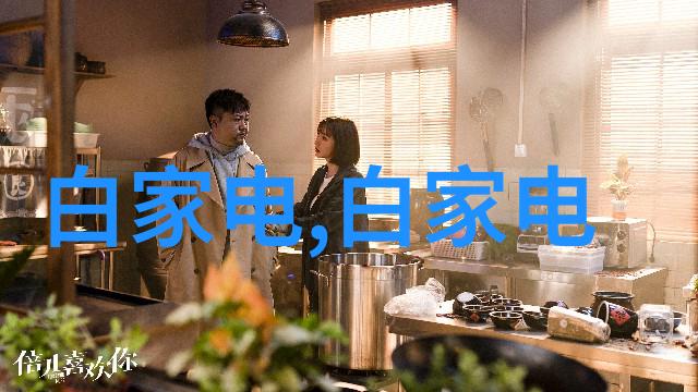 卫生级隔膜泵的未来能否实现无菌输送
