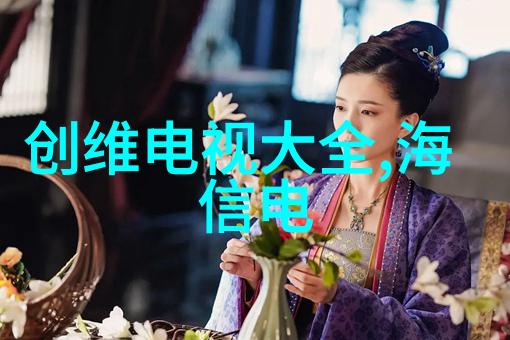 超硬耐磨不锈钢陶瓷填料新材料革命