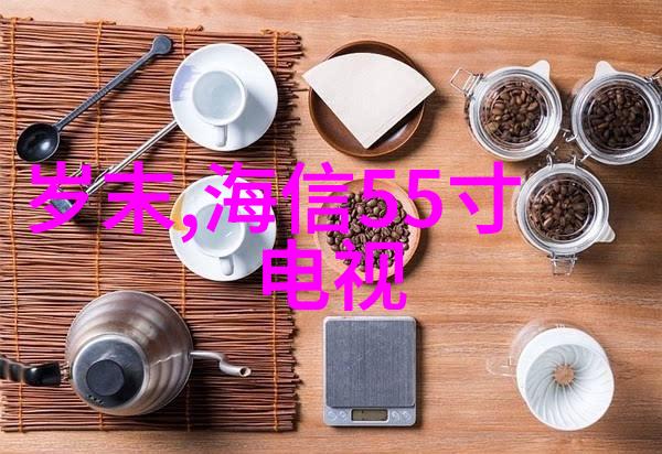 水之谜纯水反渗透的秘密深处