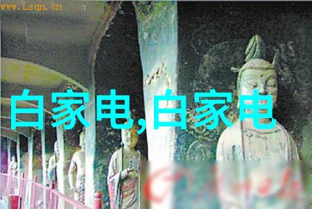 测量水分的仪器-精确度高揭秘测量水分的先进仪器技术