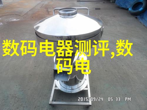 废气处理设备厂家服务介绍清新空气共创绿色未来