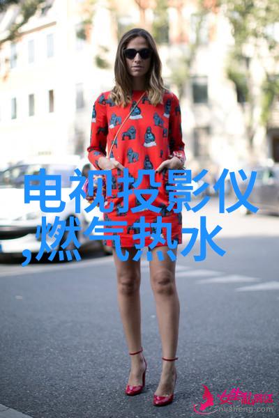 线性排水沟成品-雨滴汇聚线性排水沟成品的设计与应用探究