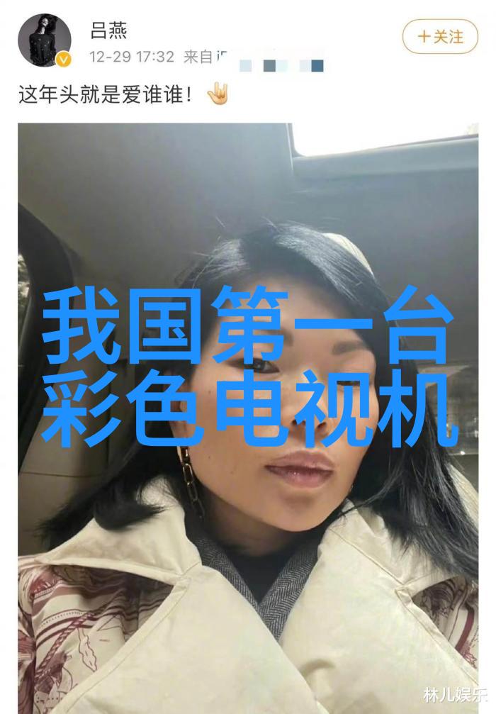 净化小径小型污水处理系统的奇迹之旅