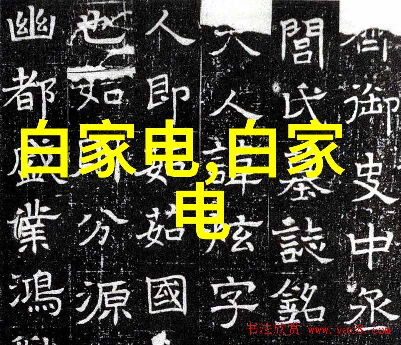 附近不锈钢加工厂-工艺精湛探索附近不锈钢加工厂的生产秘诀