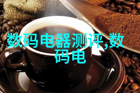 上证指数大盘走势股市投资分析金融市场动态