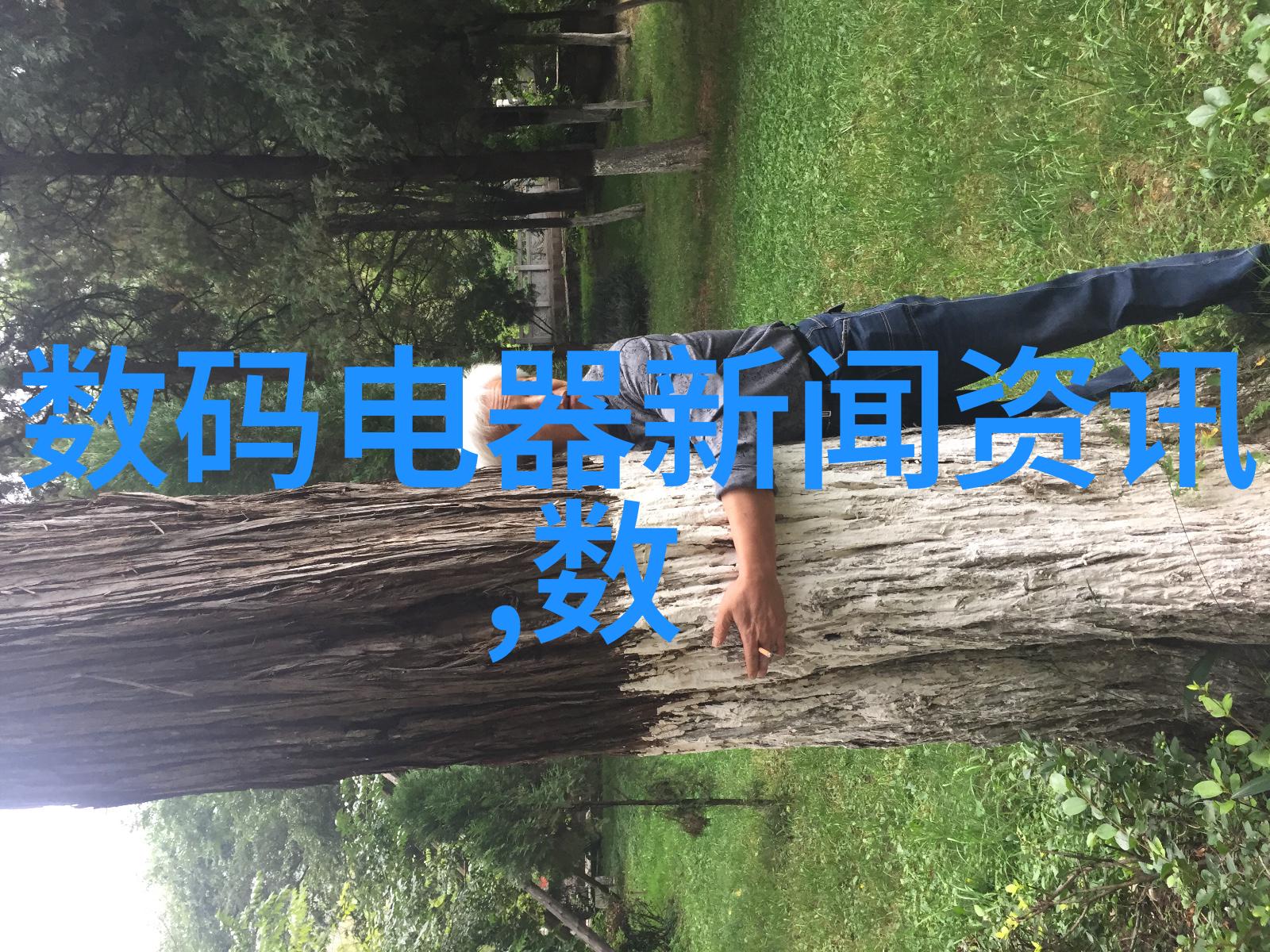 街头光影记事新闻摄影教程