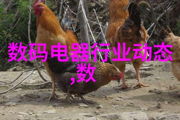 医药化工原料的种类与应用概述