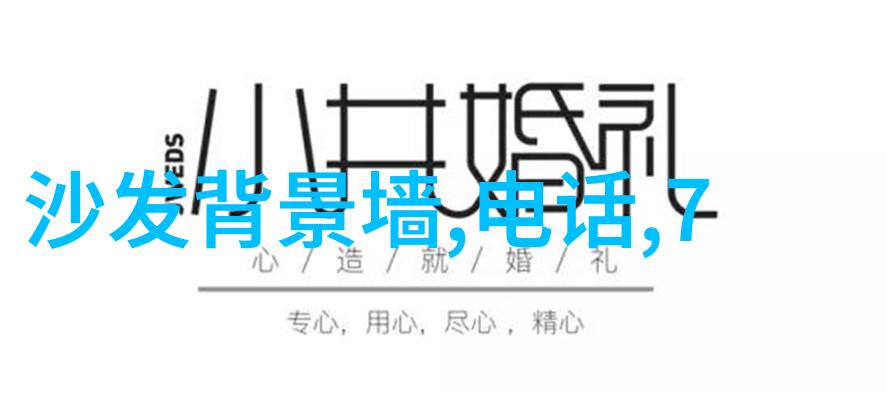 环保科技-绿色未来回收塔的智慧与实践