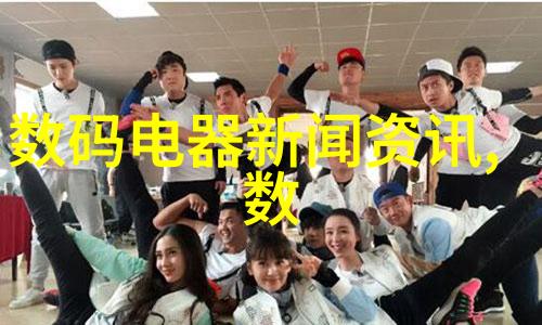 重庆制冷设备冰城之心冷链的翅膀
