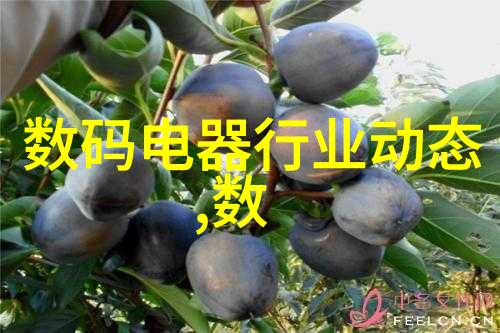 不锈钢材价格今日报价表亲们来看看今天的不锈钢好物有多便宜
