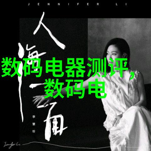 气动调节阀的应用与原理