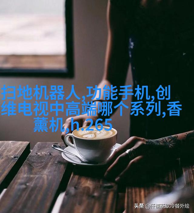 索莫洛夫