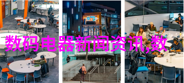 北京装修设计公司-京城美居探索北京顶尖装修设计公司的创意与技术