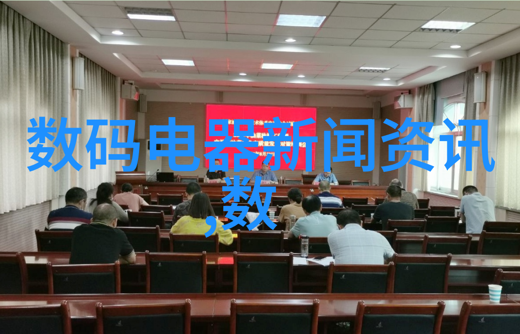 水质检测的秘密武器揭秘那些好的US CM数字背后隐藏的笑话