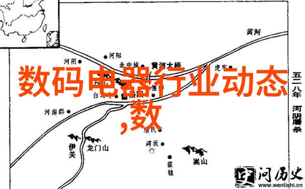 我要买个ro反渗透净水机哪个品牌好用