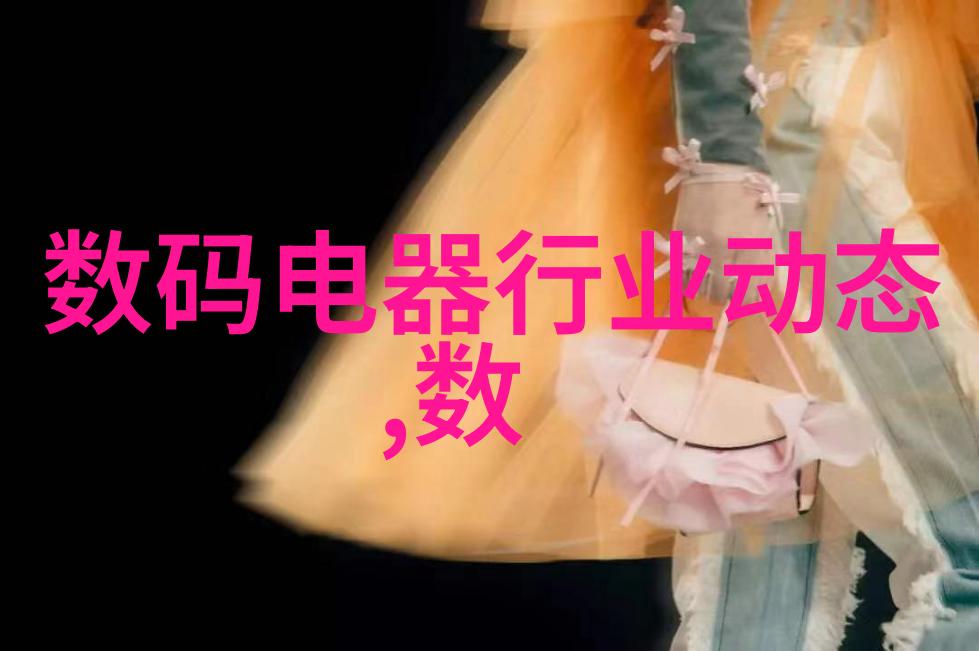 未来科技革命3纳米芯片的巨大潜能与挑战