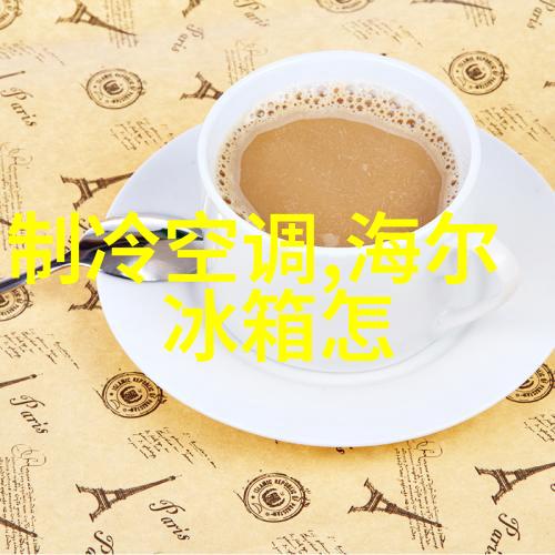 水质检测的全面性与重要性揭示水体健康状况的关键参数