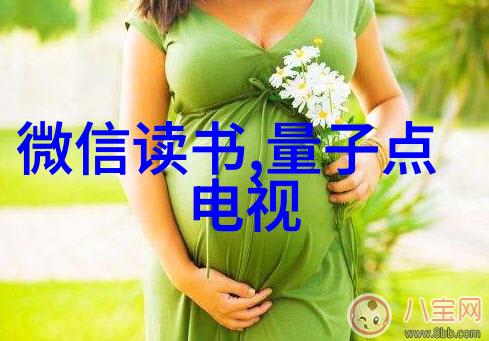 丝网制品有限公司织就精密与美观的完美篇章