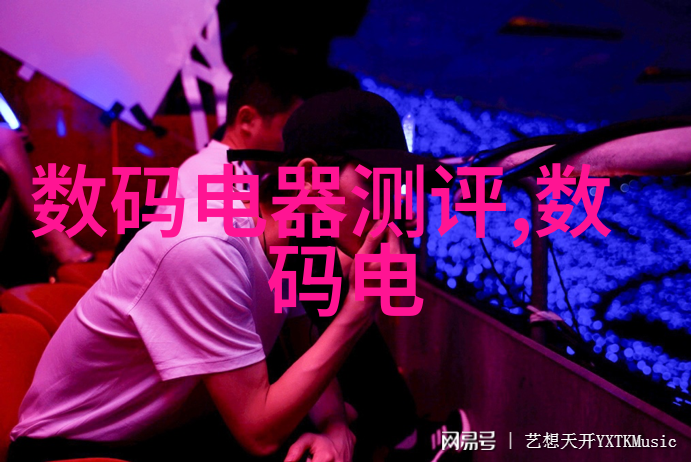 水源安全性评估tds笔检测结果与饮用水标准对比