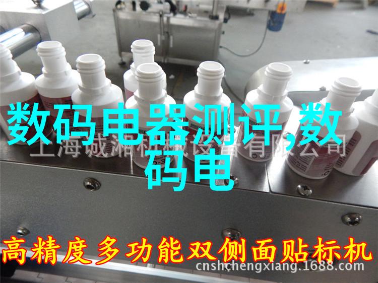 水性好坏测验从不沾渍到不沫化的奇妙之旅