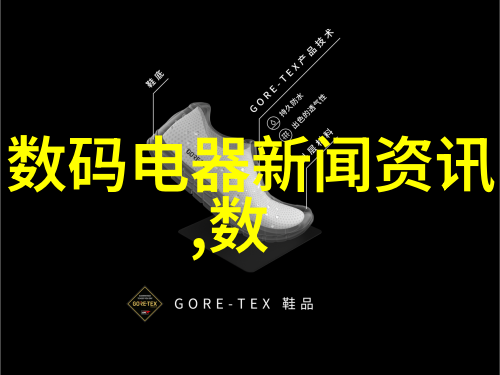 pp冷却塔方形填料我是怎么发现它的秘密假设文章内容是一位工程师探索和解决pp冷却塔中方形填料效率低下