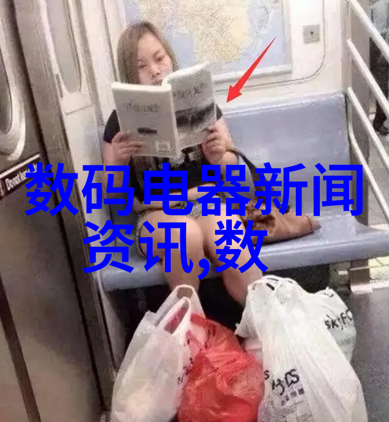 餐厅隔绝风水浅析餐厅隔绝材质怎么挑选
