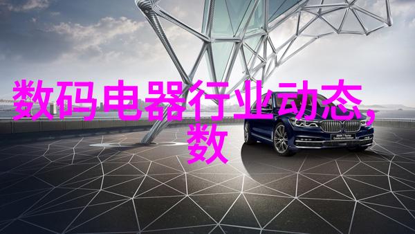 五男一女上树游戏