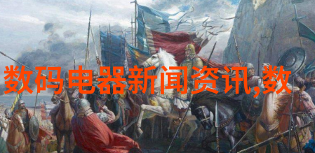 热能传递-精确匹配如何正确选择换热器型号