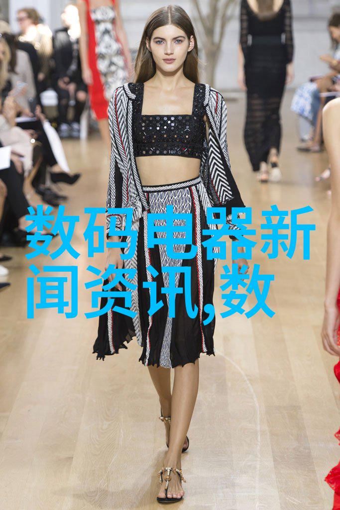 南京财经大学金融学术的重镇与经济研究的新高地