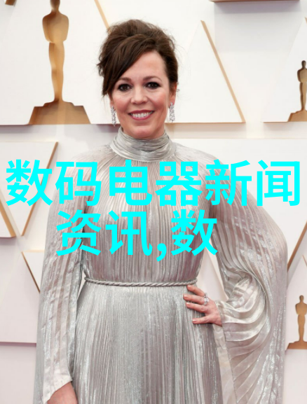 不锈钢小巧工艺品精选集