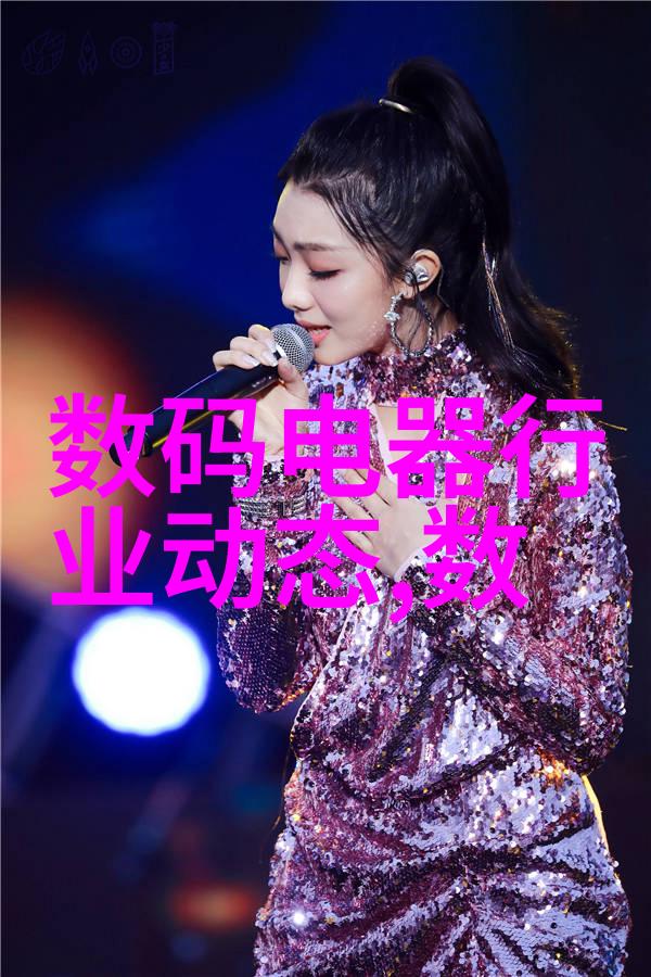 药材破碎传统与现代的交响曲