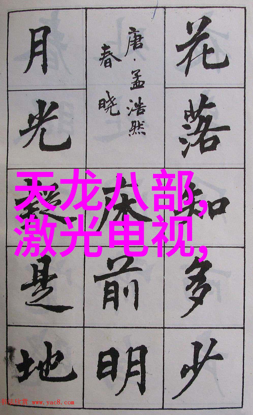 cy700填料参数高性能陶瓷过滤器的精确填充数据
