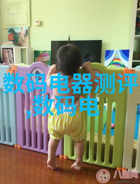 不锈钢加工定做我的小确幸在手工艺品上的点缀
