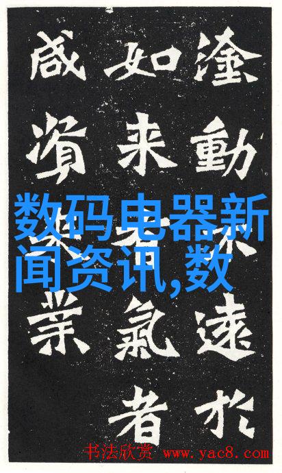 探索沥青从石油精炼到路面铺设的全过程