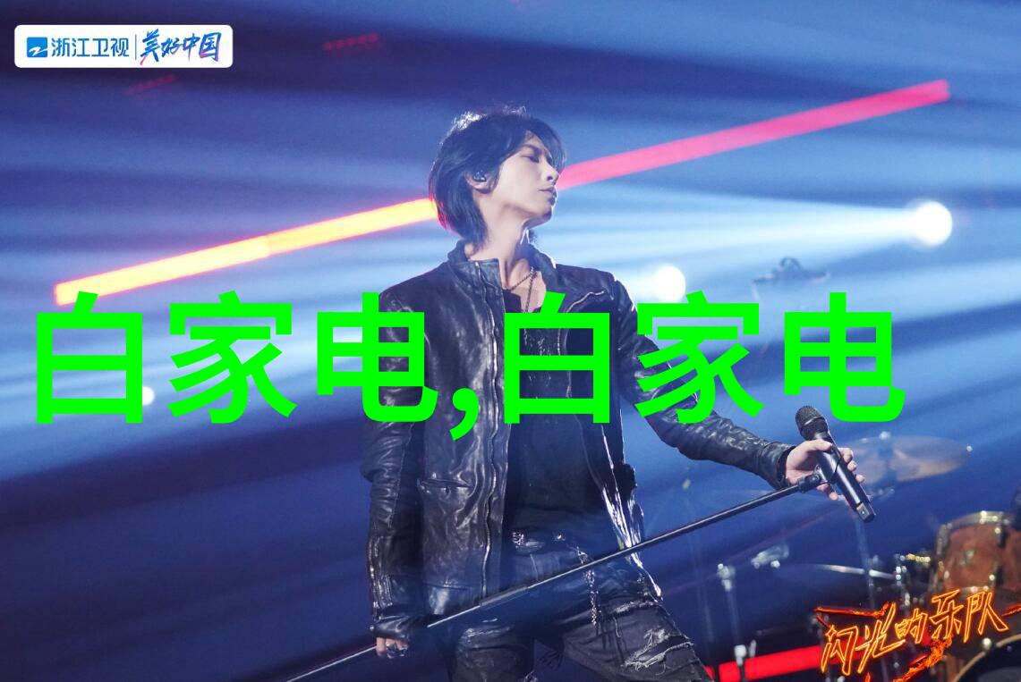 大型中药提取浓缩设备-高效提炼大型中药提取浓缩设备的研发与应用