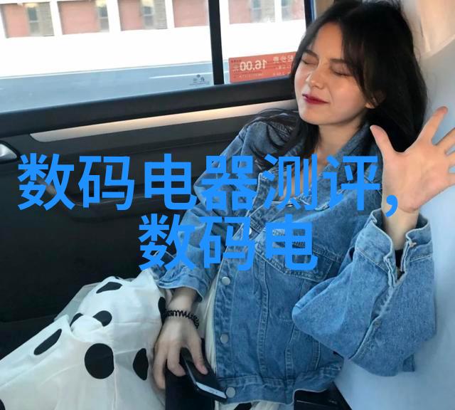 塑料排水板别让水管下方变成小型泳池
