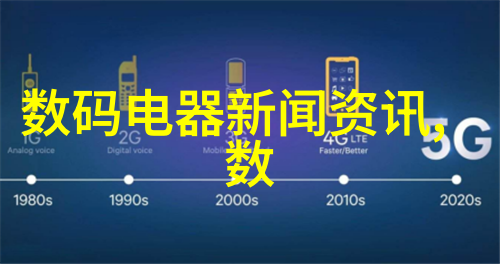 静谧庭院的激情爆发反差装修设计之美