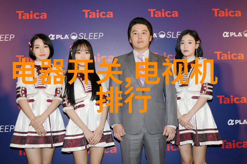 金属之韵钢管的热浸塑之美