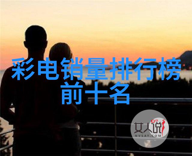 对于高压和高温反应为什么选择反应釜电加热而不是其他方法