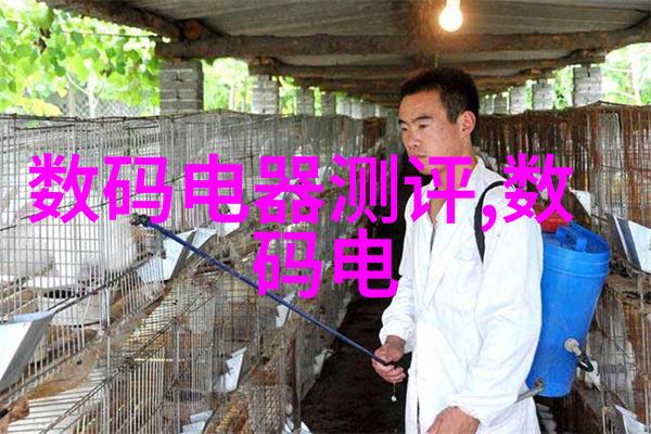 数据显示在京东和天猫上购买数码产品哪个平台更受欢迎