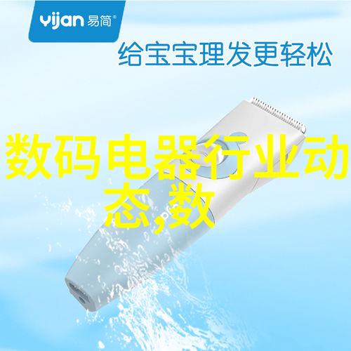 简述离心分离的原理我来告诉你怎么做到