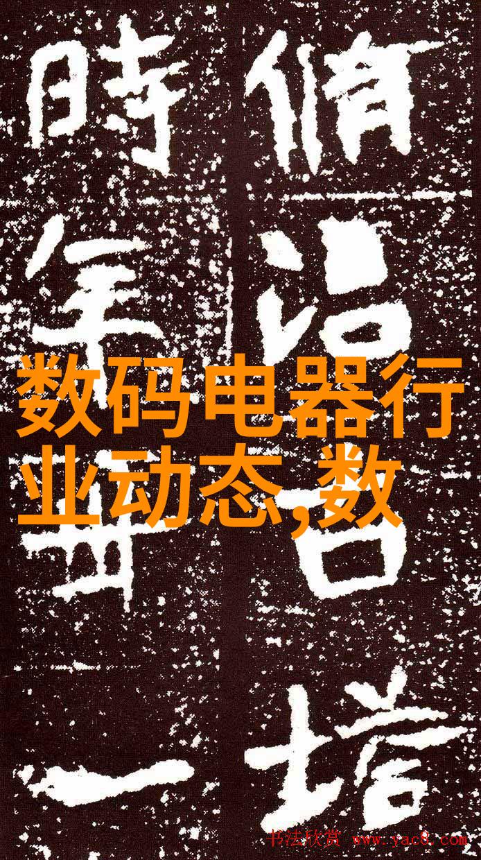 汽车配件市场的热销品种分析