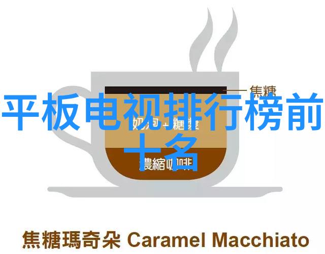 中国不锈钢制品生产基地生铁之城的现代面纱
